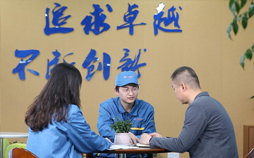 联系吉丞