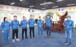 招贤纳士